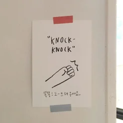 Message Sign Card