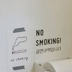 Message Sign Card
