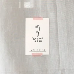 Message Sign Card