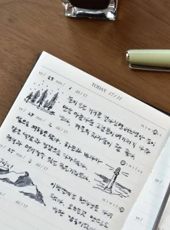 Mind Door Fountain Friendly Diary Journal