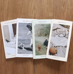 Mind Snap Photo Lined Notebook