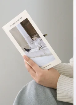 Mind Snap Photo Lined Notebook