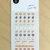 Mini Bakery Deco Sticker