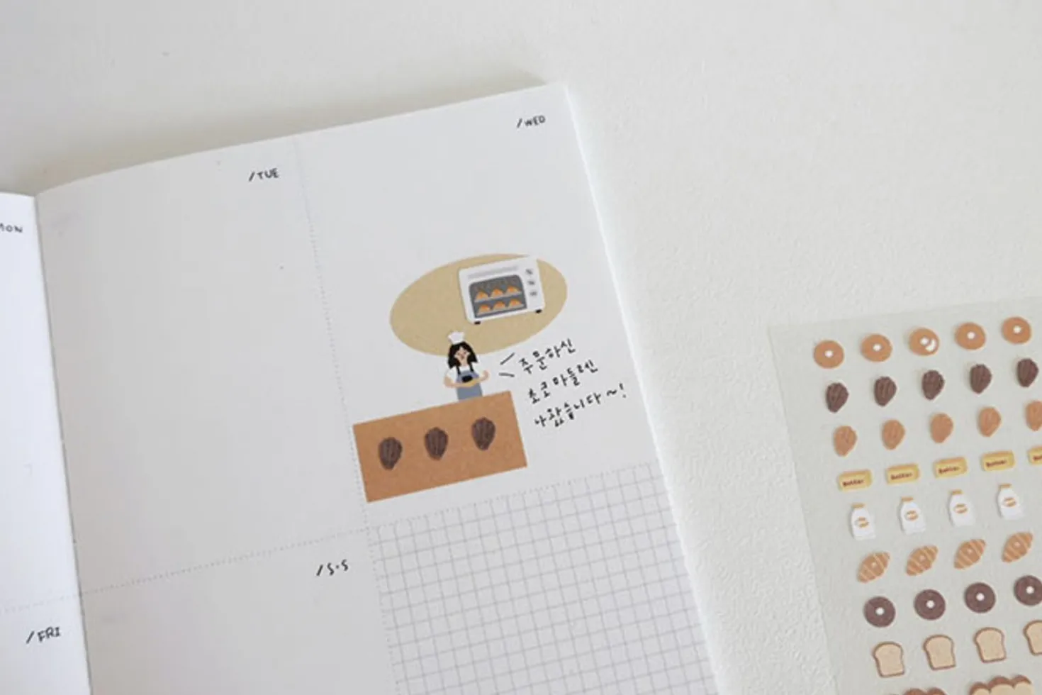 Mini Bakery Deco Sticker