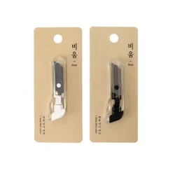 Mini Bium Paper Cutter Knife