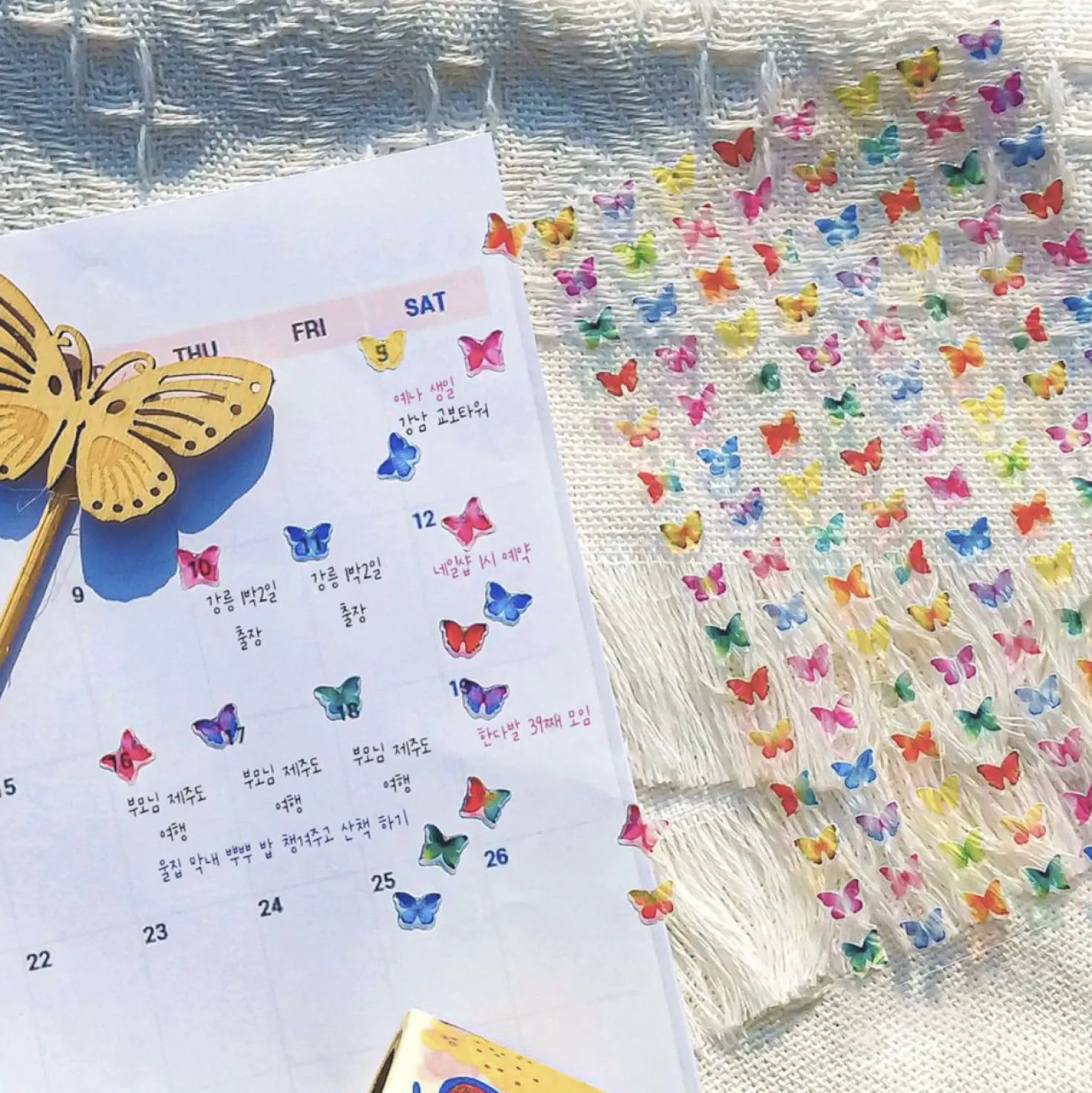 Mini Colorful Butterfly Sticker