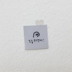 Mini Dino Deco Sticker v1