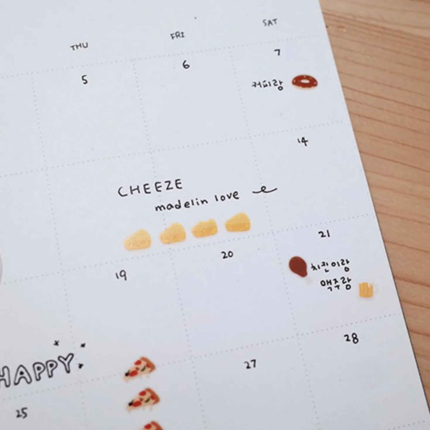 Mini Food Deco Sticker v1