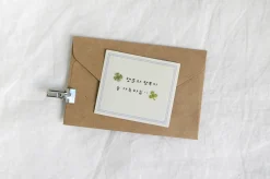Mini Lucky Clover Deco Sticker