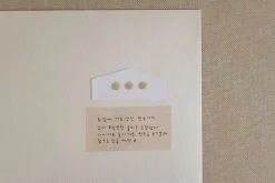 Mini Mandu Deco Sticker