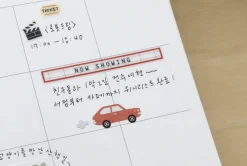 Mini Movie Theater Deco Sticker