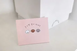 Mini Puppy Deco Sticker