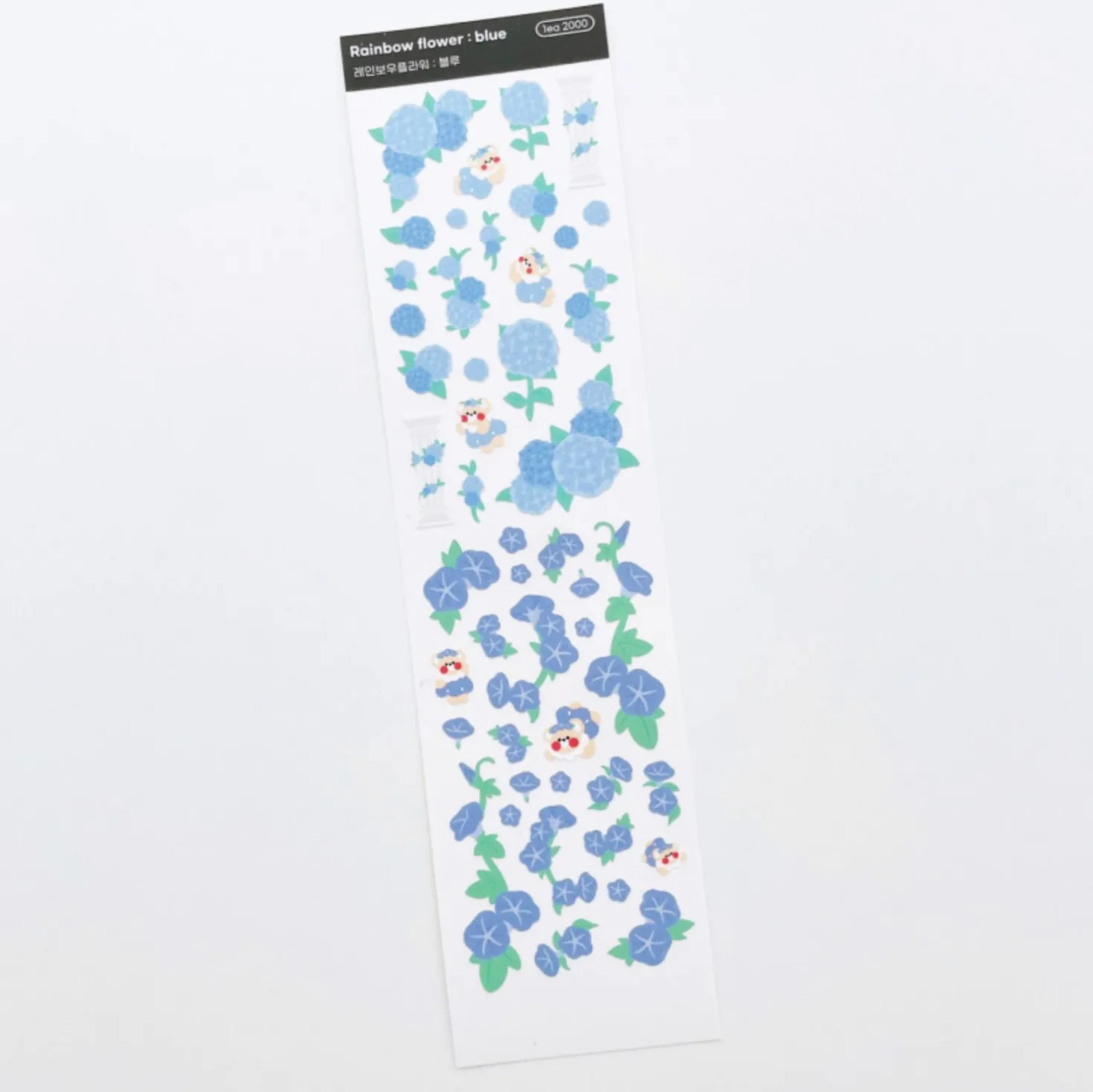 Mini Rainbow Flower Slim Sticker