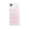 Mini Ribbon Deco Sticker