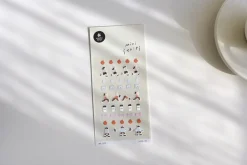 Mini Workout Deco Sticker