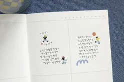 Mini Yay! Deco Sticker