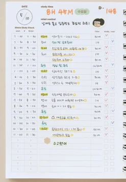 30 Min Study Planner