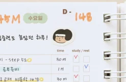 30 Min Study Planner
