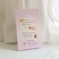 Mint & Pink Daily Plan Sticky Note