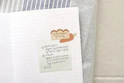 Mint & Pink Daily Plan Sticky Note