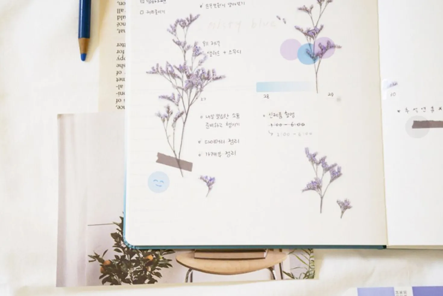 Misty Blue Pressed Flower Sticker