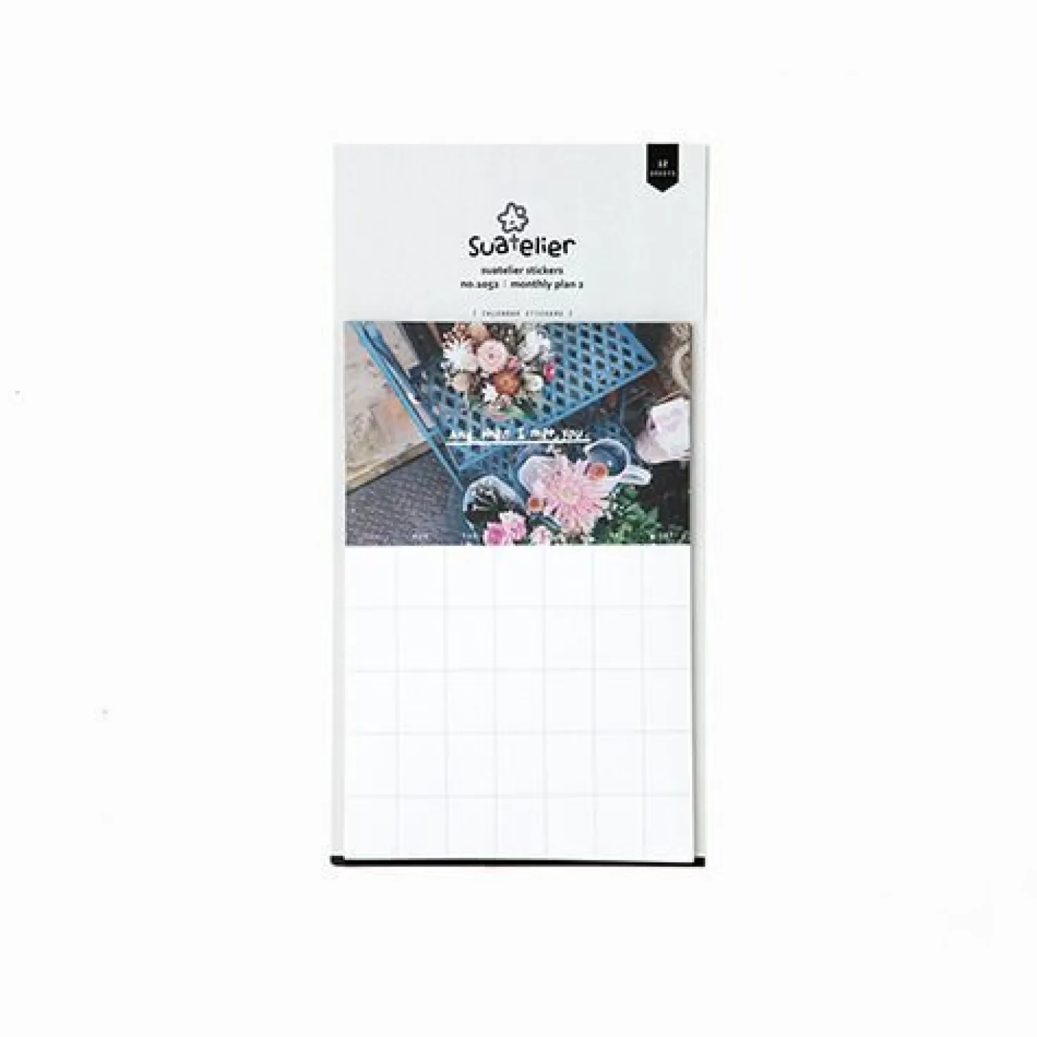 Monthly Schedule Sticker