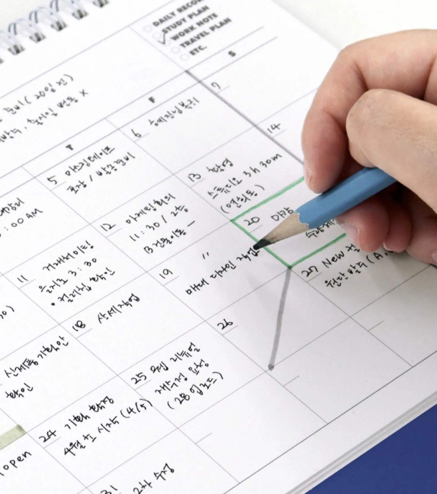 2025-2026 18 Months Desk Calendar