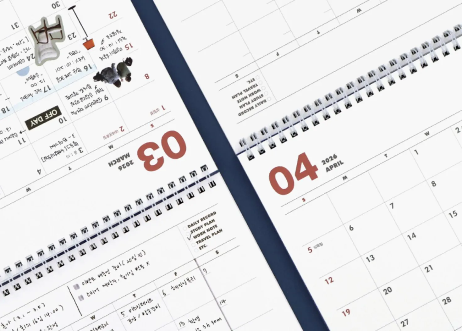 2025-2026 18 Months Desk Calendar