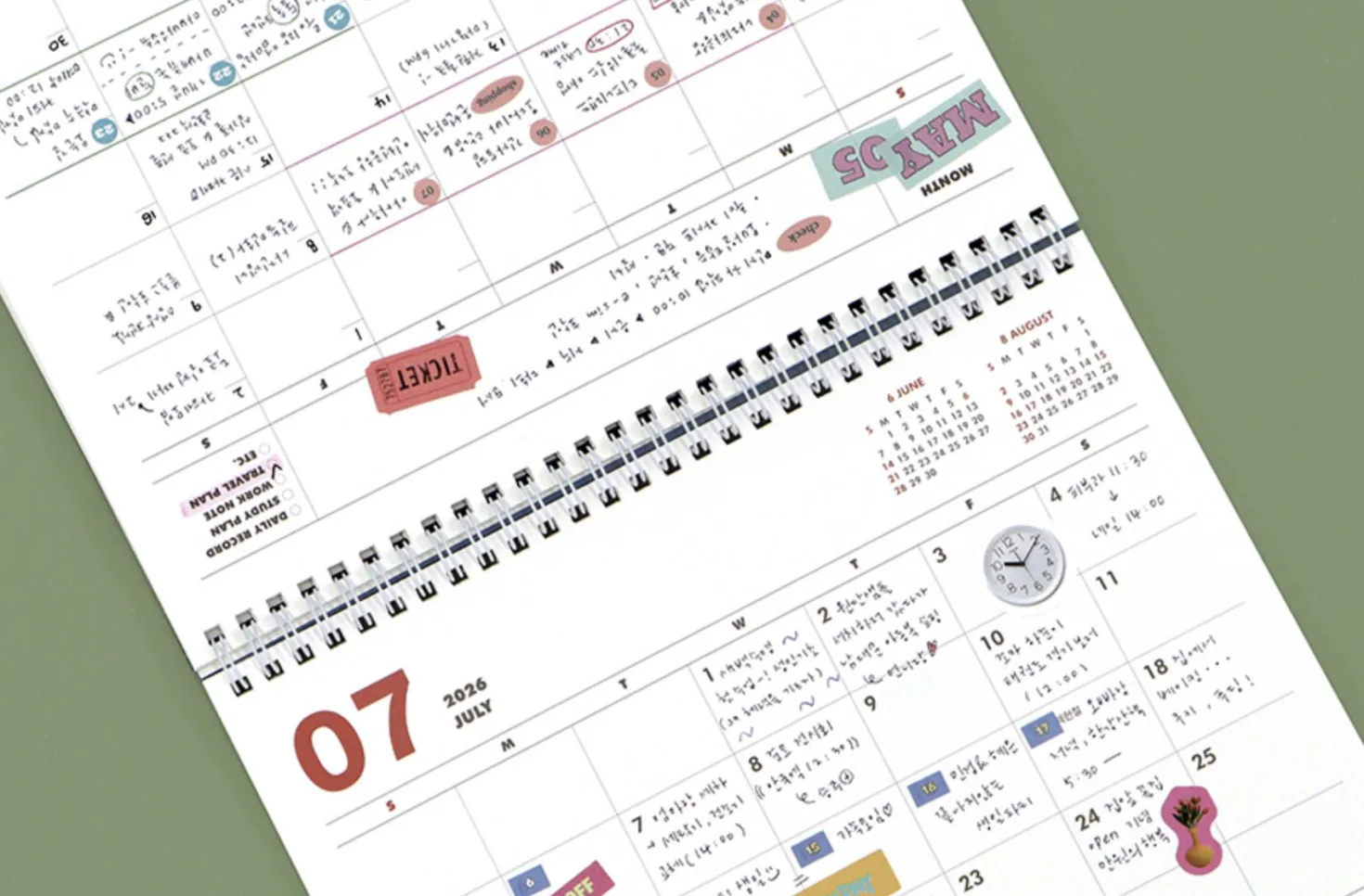 2025-2026 18 Months Desk Calendar