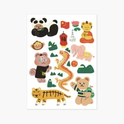 My Bear Country Removable Sticker