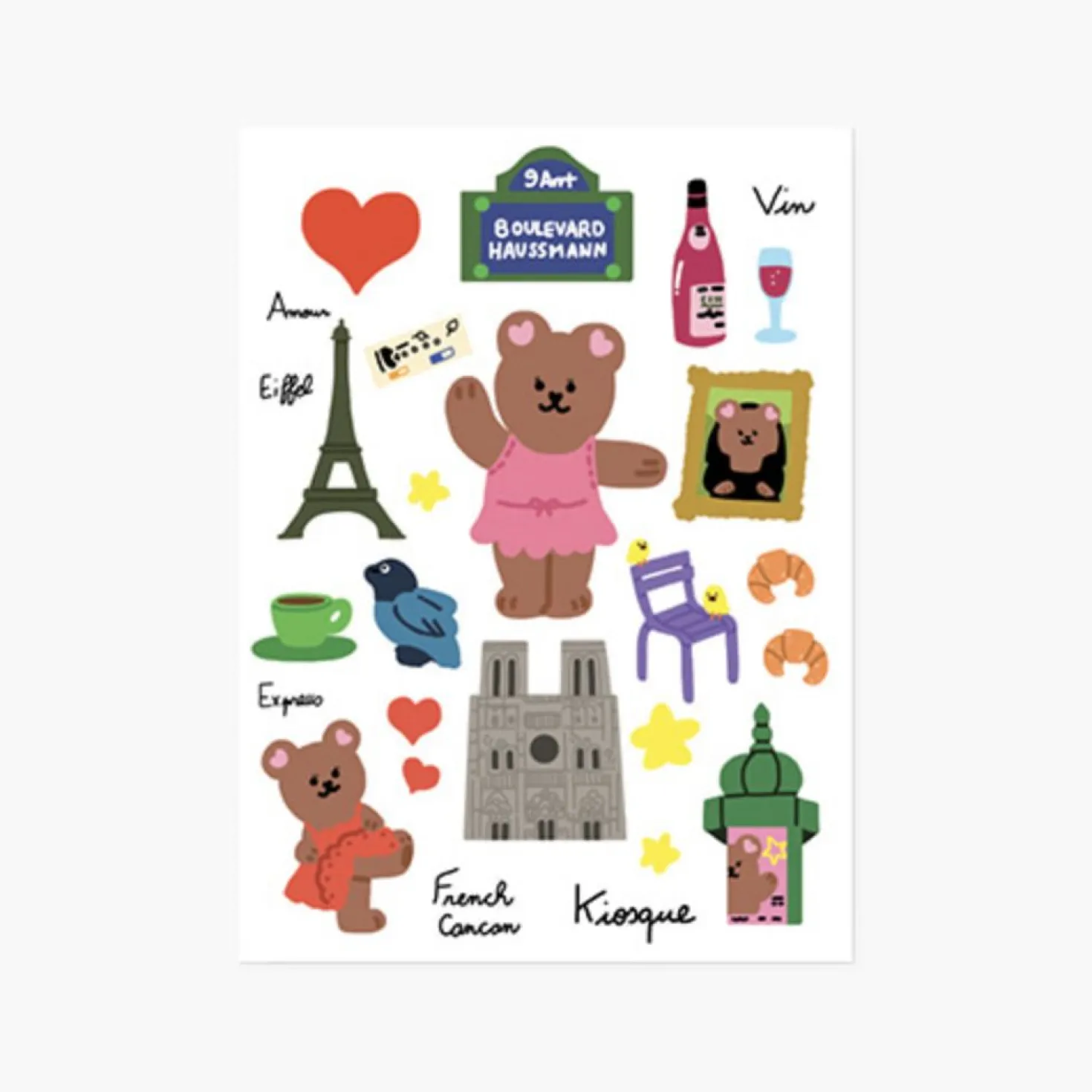 My Bear Favorite Removable Sticker