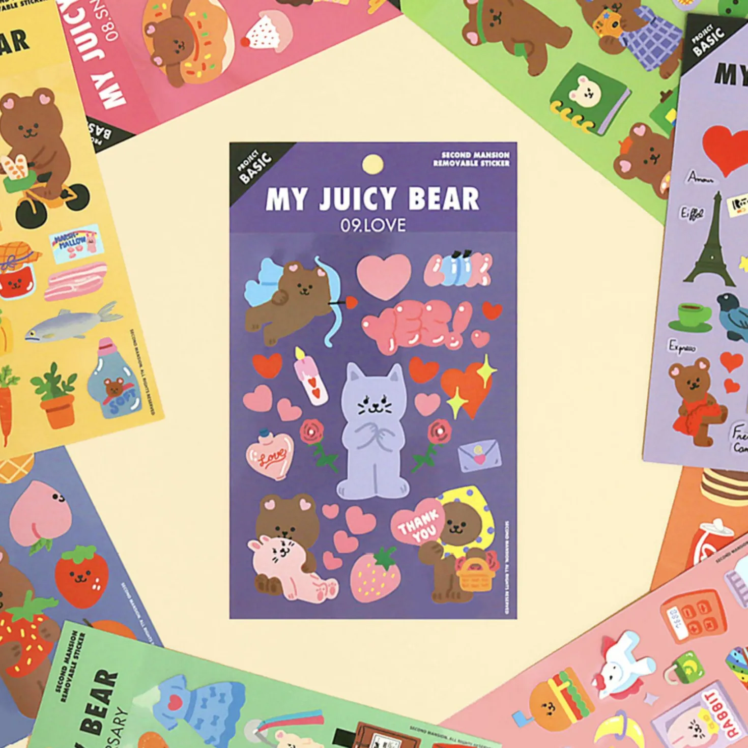 My Bear Favorite Removable Sticker