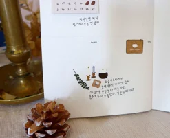 My Coffee Deco Sticker