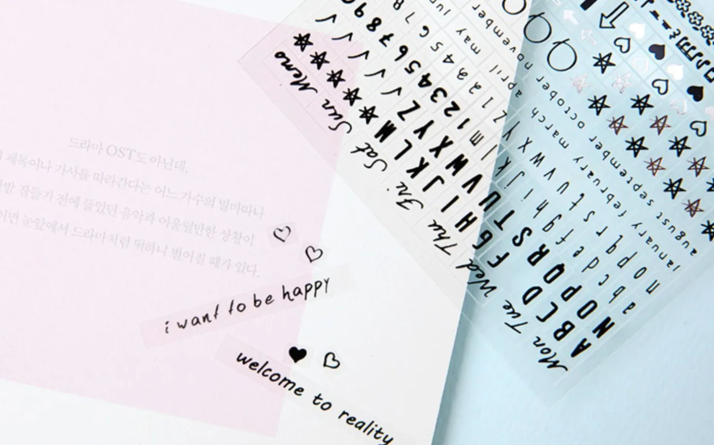 My Diary Deco Sticker