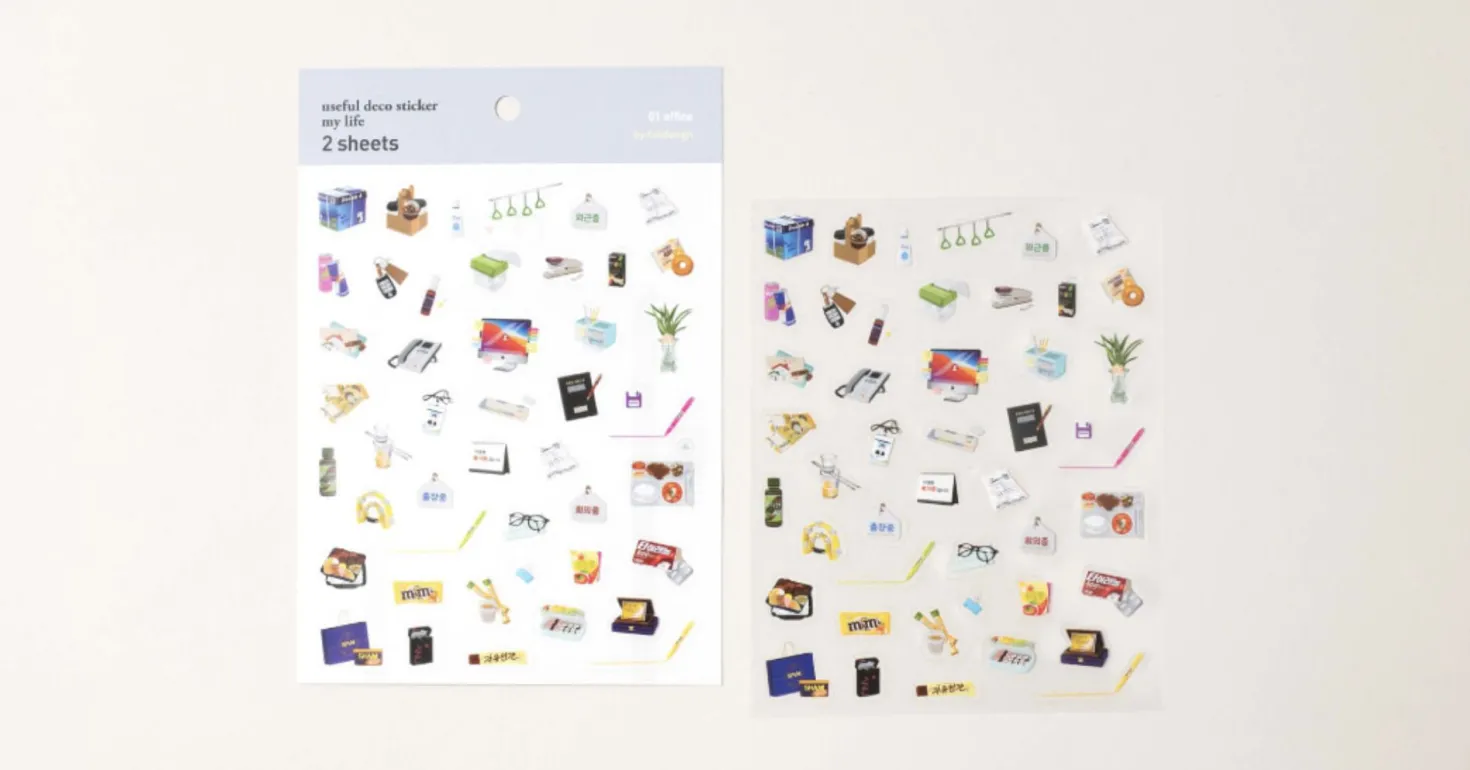 My Life Deco Sticker