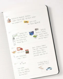 My Life Deco Sticker