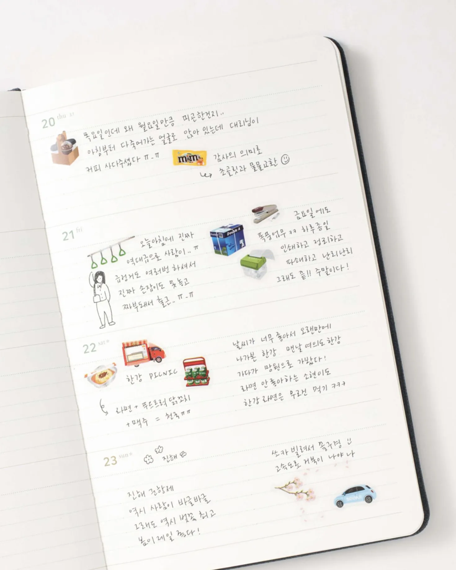 My Life Deco Sticker