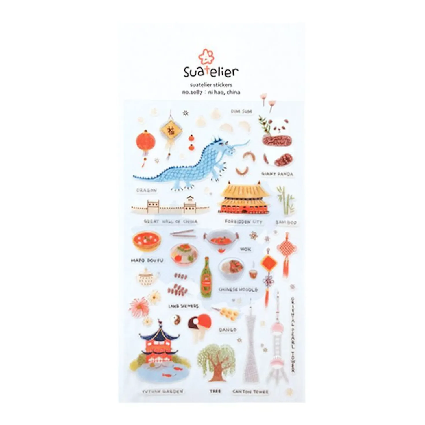 Ni Hao Deco Sticker
