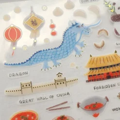 Ni Hao Deco Sticker