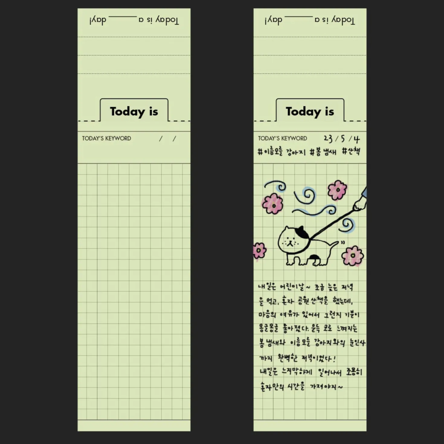 Oh, Memo Tag Bookmark