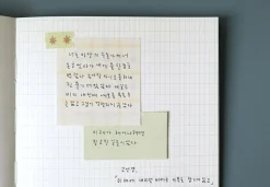 Pastel Calm Grid Sticky Note