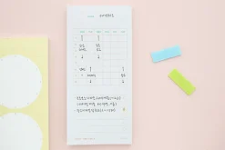 Pastel Planning Memo Pad
