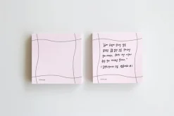 Pastel Wave Sticky Note