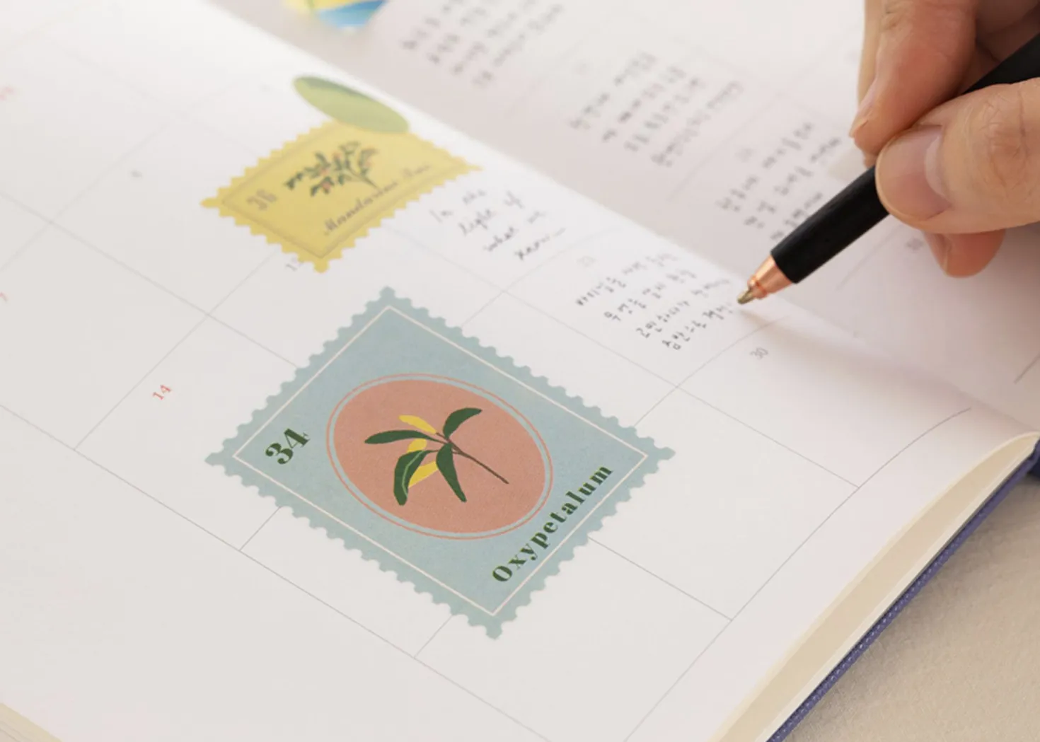 6pcs Afterglow Stamp Sticker Set