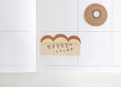 21pcs Bakery Cereal Sticker Set