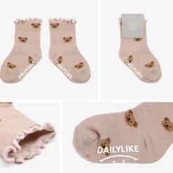 4pcs Daily Kids Crew Socks Set