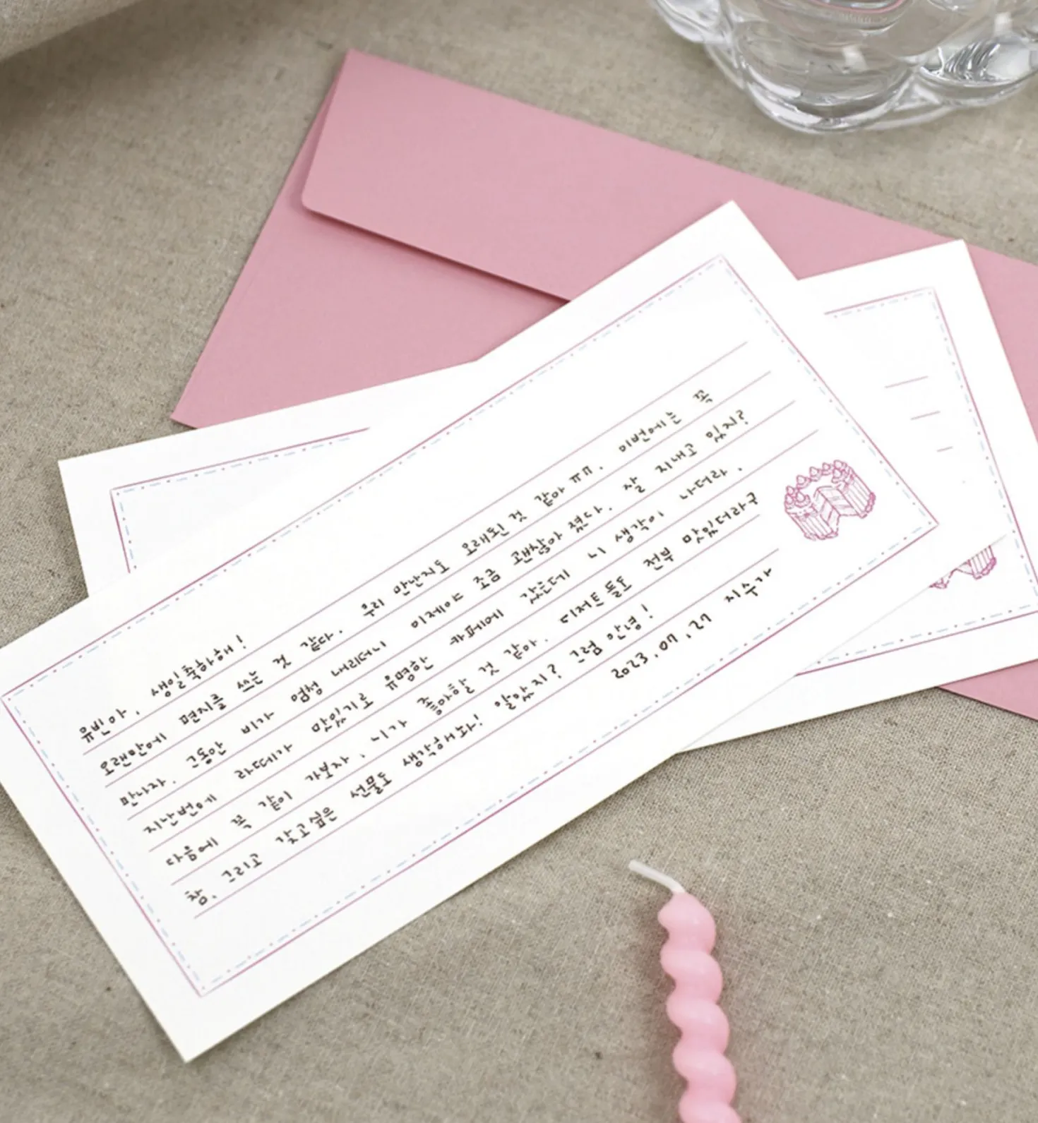 2pcs Dear Letter Set