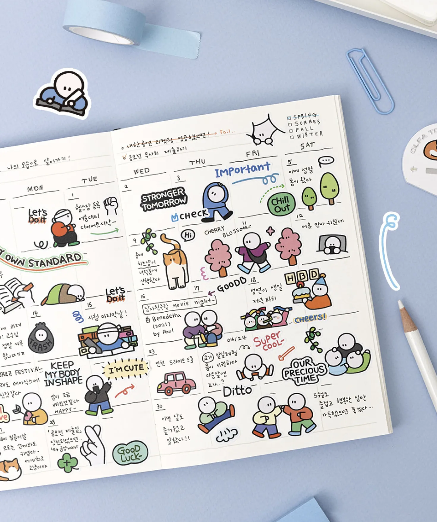 6pcs Drawing Point Removable Sticker Set
