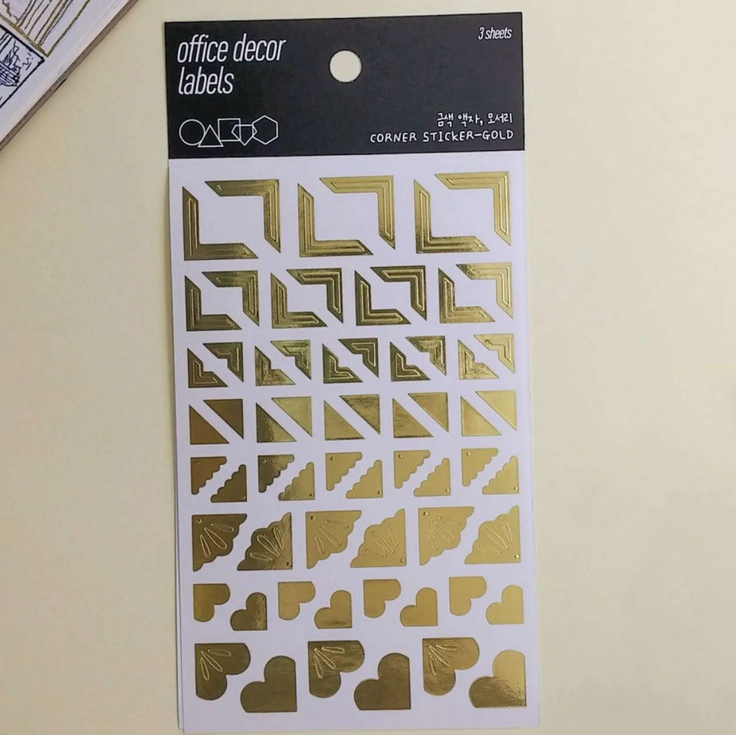 3pcs Gold Foil Corner Sticker Set
