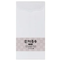 3pcs Hanji Vertical Envelope Set